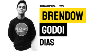 Brendow Godoi - Poema Dias | Nova Poesia