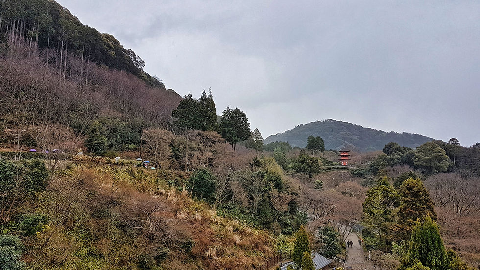 Pagoda Koyasu desde el Kiyomizu-dera
