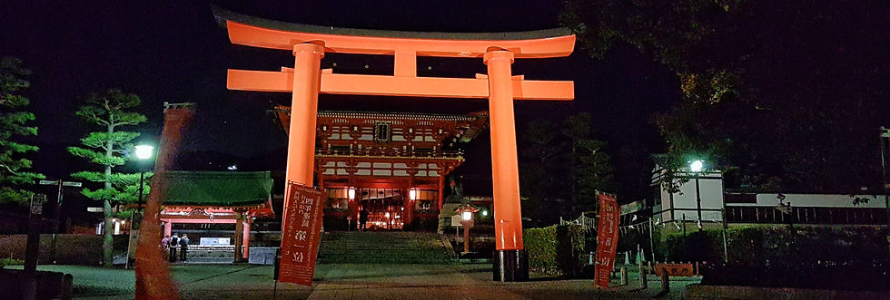 yasaka sanctuari, santuario yasaka, kioto, kyoto, japan japon