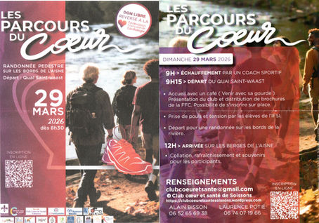 Nous vous invitons à participer