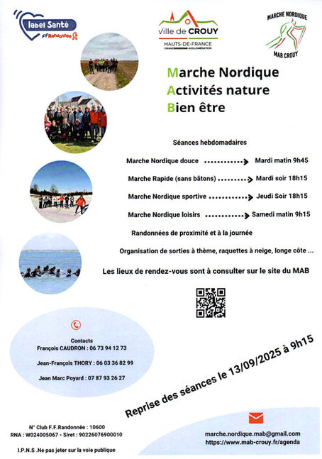 Nous avons hâte de vous revoir ou de vous connaitre