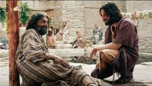 The Paralyzed Man of Bethsaida