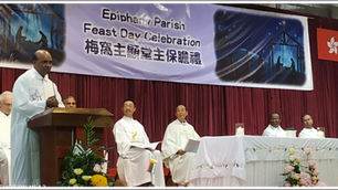 A Festive Celebration  at Epiphany Parish  in Mui Wo