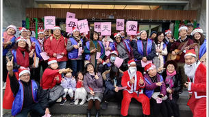 Dual Celebration: Christmas and Holy Family Feast in Taiwan