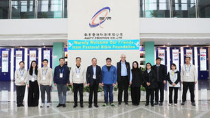 Strengthening Mission Partnerships in Nanjing