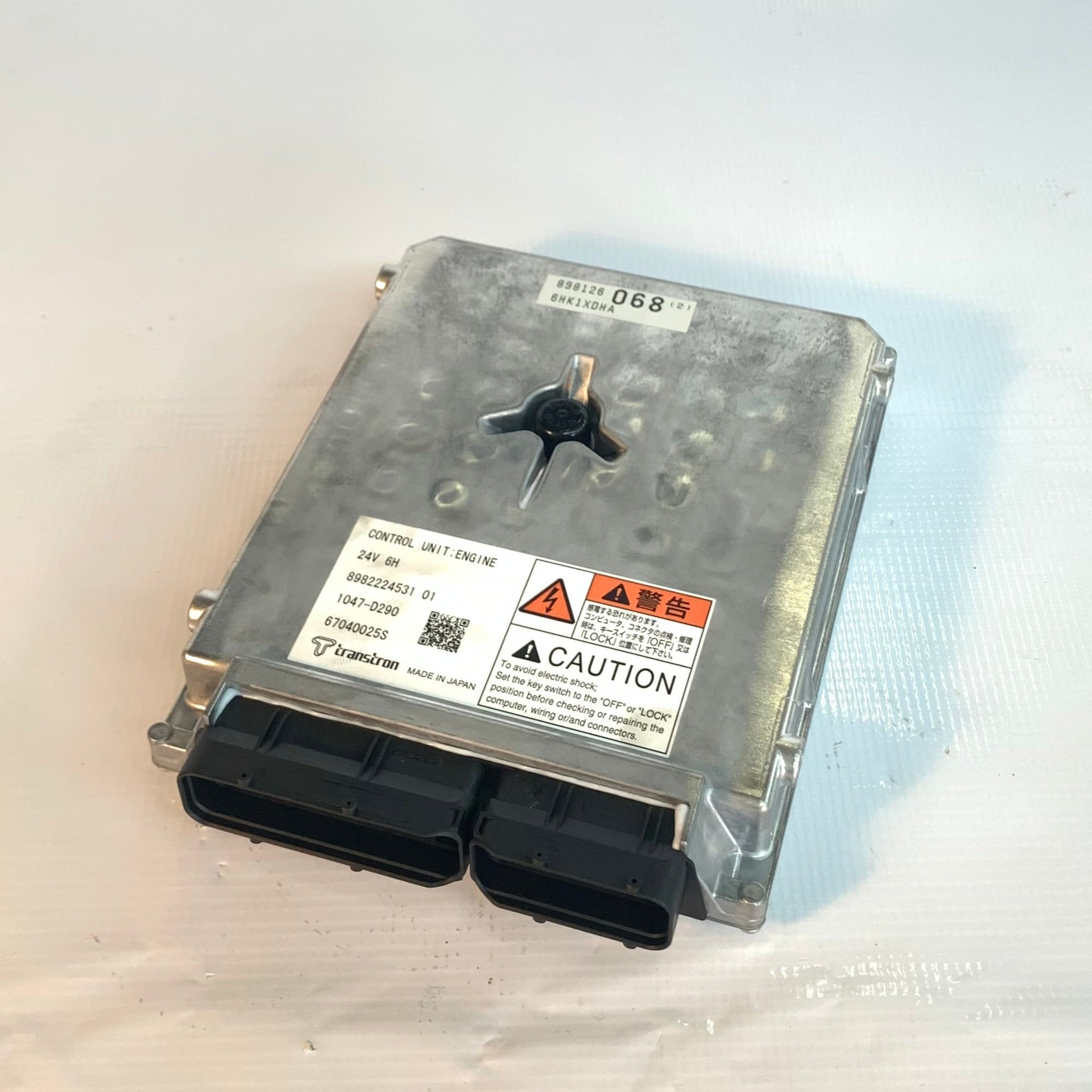 84169244 MODULO ELECTRONICO DE CONTROL