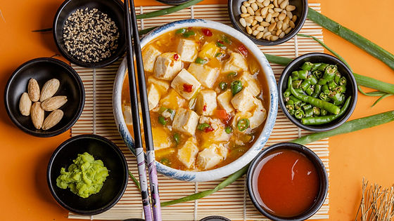260. Tofu in salsa chili