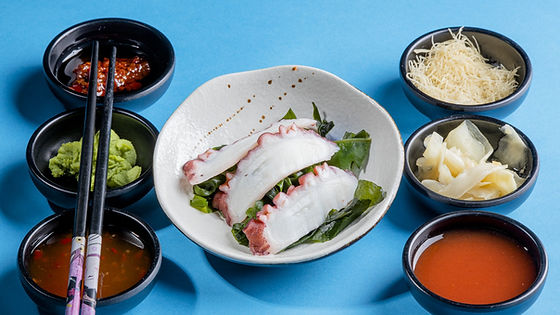 11. Tako Su