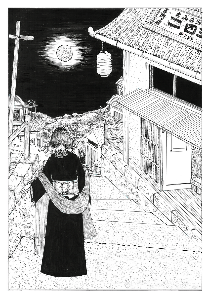 Scan 2023-11-03_17-33-56.png