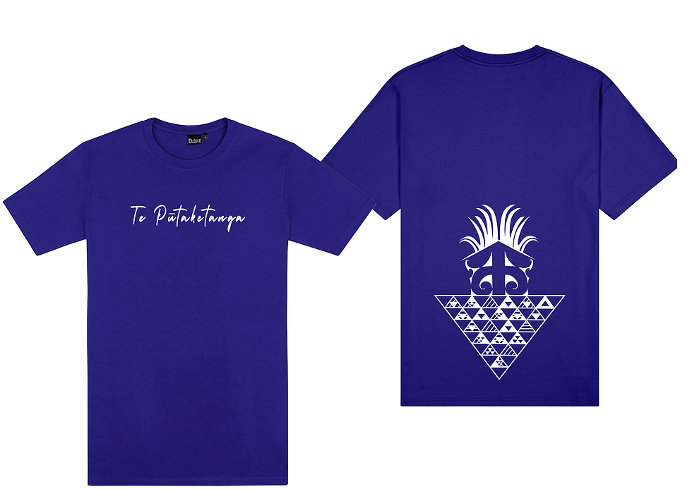 Thumbnail: TWOA - Outline Tee