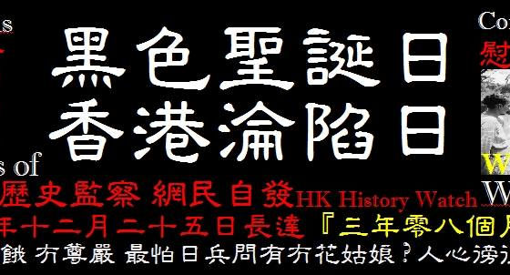[我們需要制服瘋人的精神科護士]