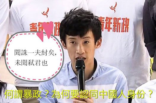 [消解憤恨的靈丹妙藥]