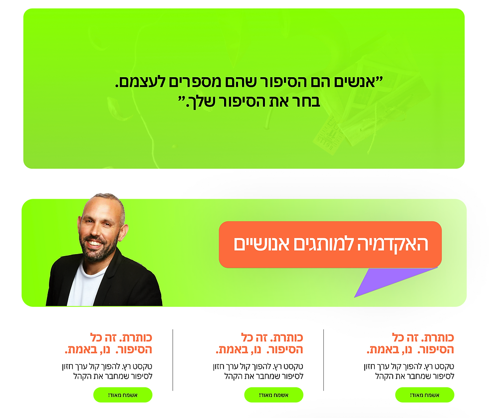 Screenshot 2025-07-14 at 9.13.38.png