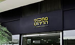 99.jpg