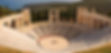 Greek theatre ampitheatre.jpg