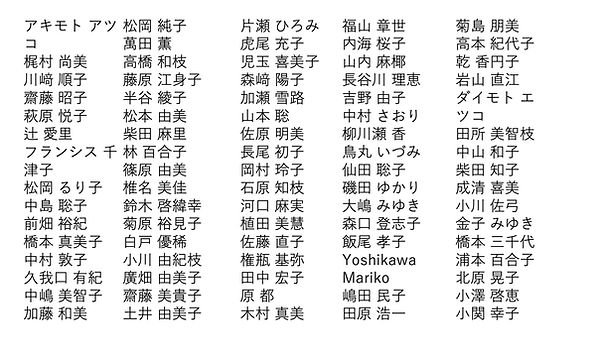 スライド14.jpeg