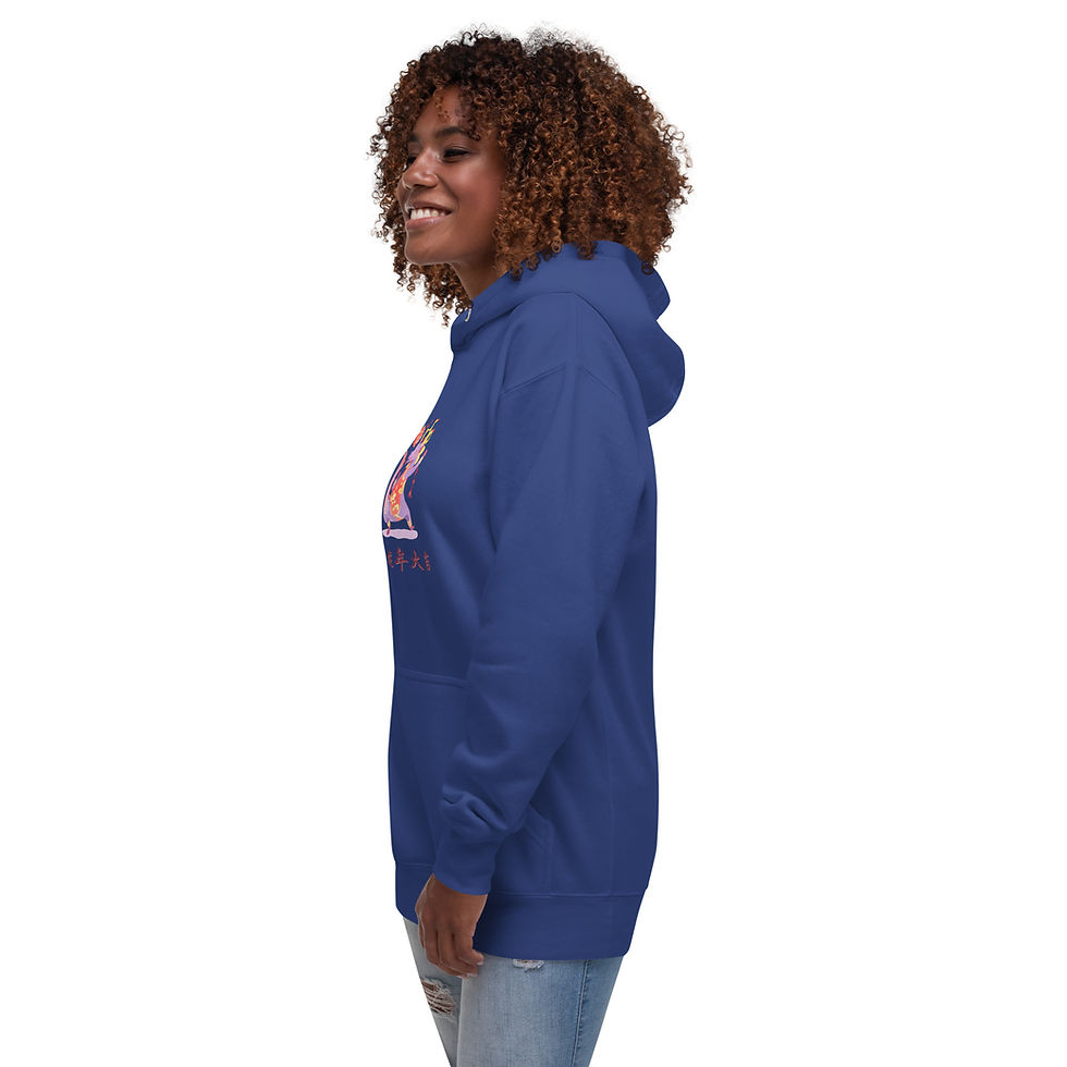 Miniatura: Hoodie Unisex Año Nuevo Chino - 龙年大吉 (Buena Suerte en el Año del Dragón)