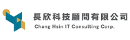 長欣科技顧問有限公司.png