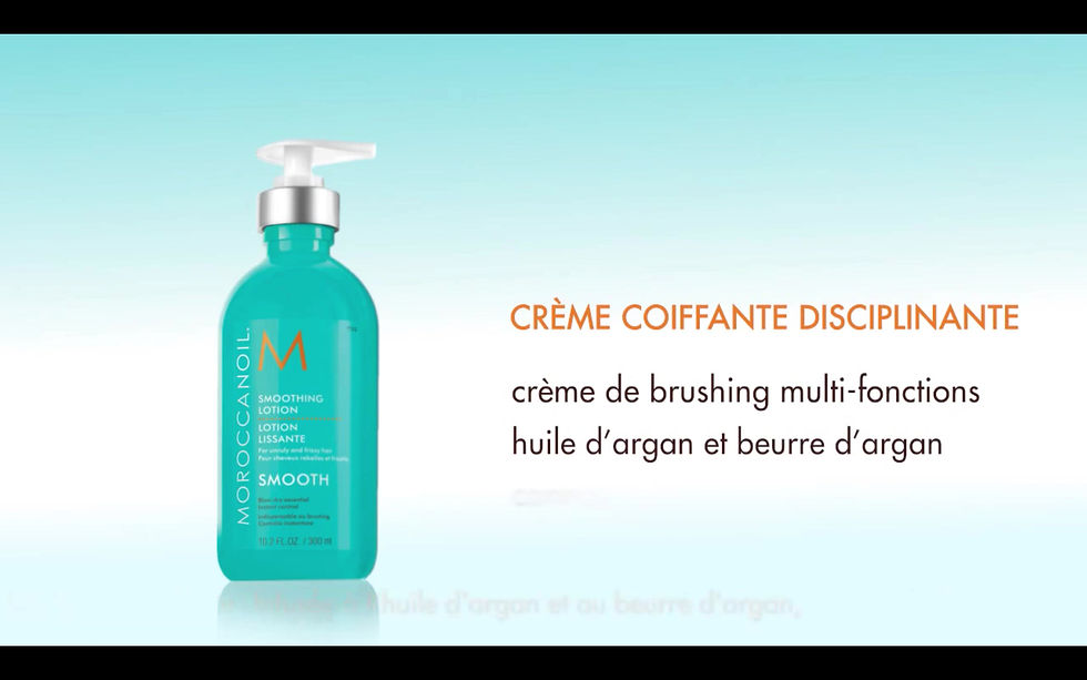 Miniature : Crème coiffante disciplinante | Moroccanoil