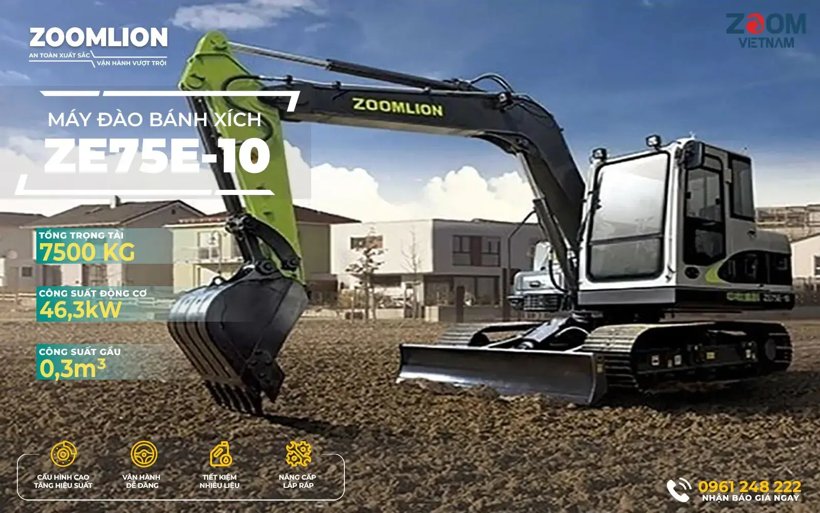 ZE75E-10 CRAWLER EXCAVATOR