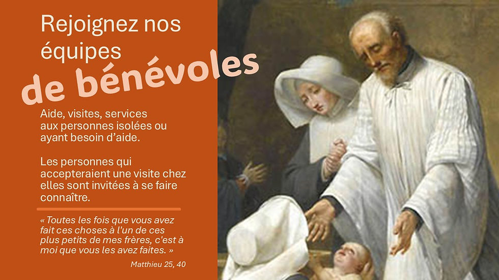 Rejoignez nos équipes
