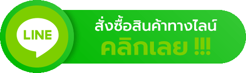 line-button.gif