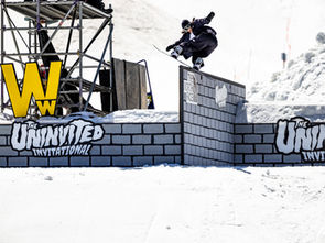 One Week Away! The Uninvited Japan Open