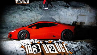 Thirtytwo celebra su 30º aniversario con el anuncio de su nueva película 'TR3 D2UCE'.