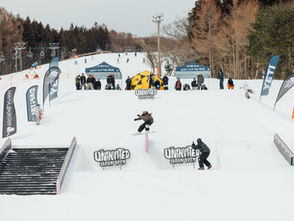 The Uninvited lands in Japan: A new legacy begins