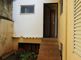 Aluguel de quarto em republica pensionato, perto da Unicamp, Barao Geraldo
