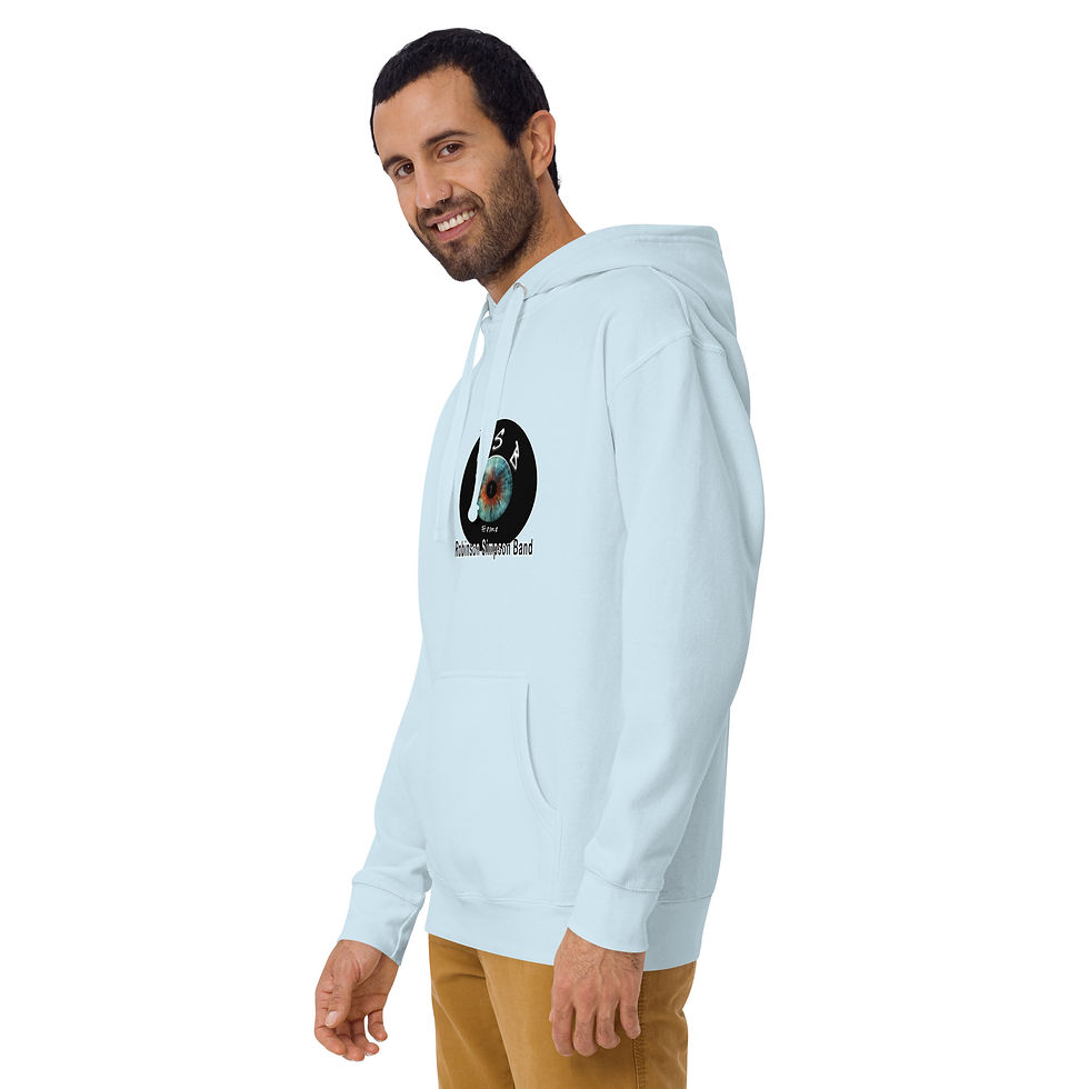 Thumbnail: RSB Home Unisex Hoodie