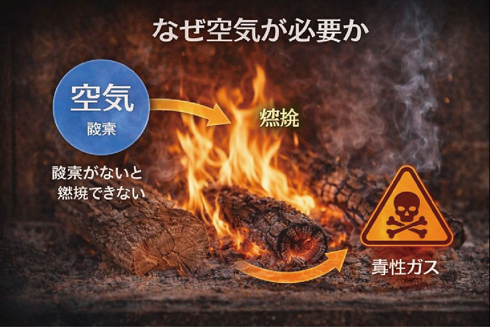 第2教科6.jpg