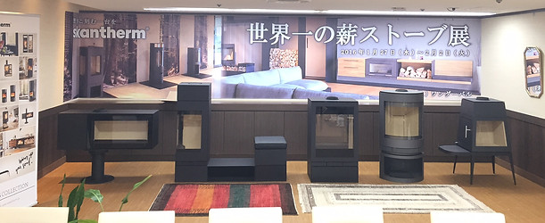 マーケティング活動