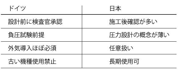 第4教科9.jpg