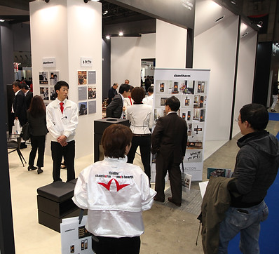 マーケティング活動