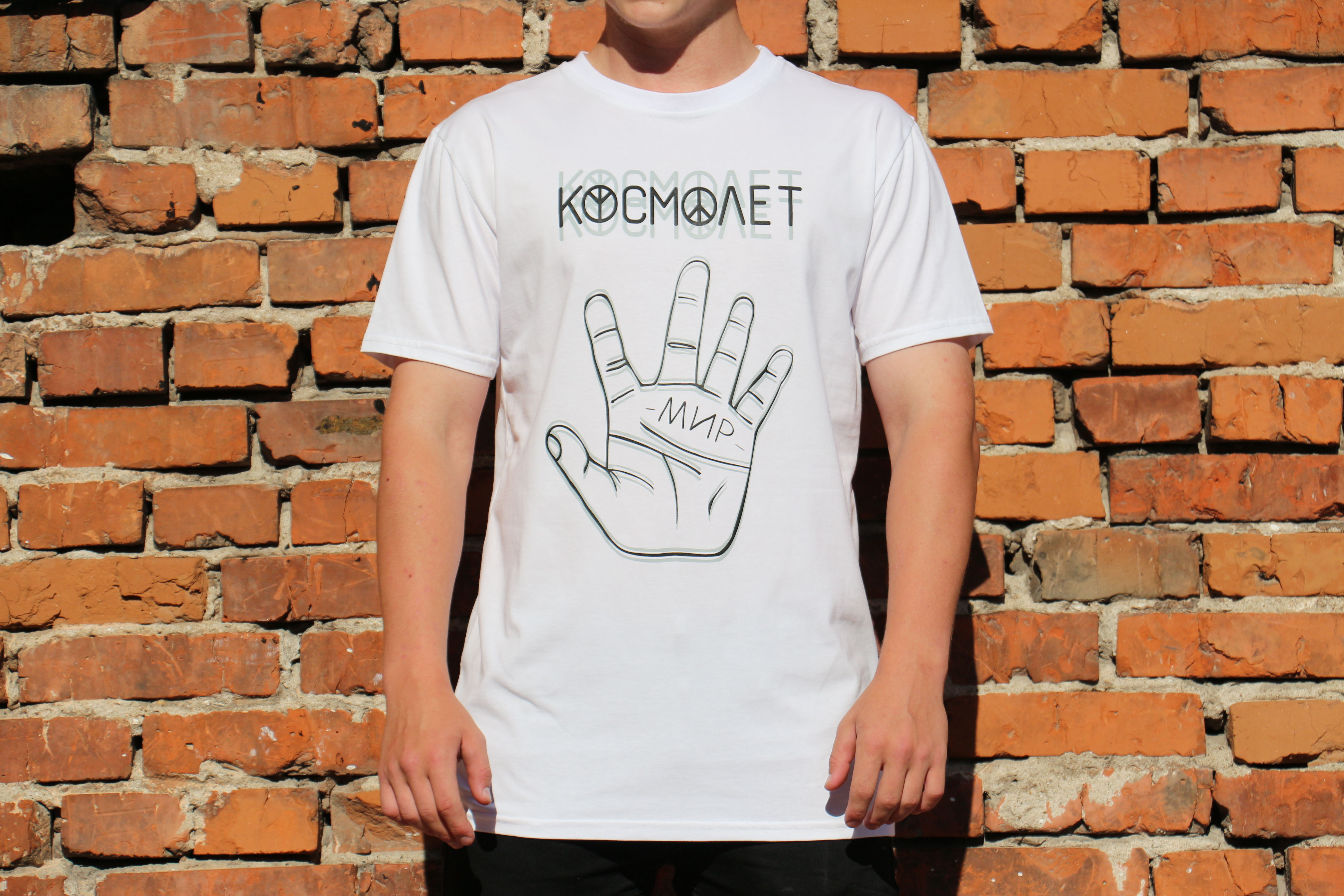 Футболка КОСМОЛЕТ