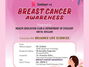 Health education club
