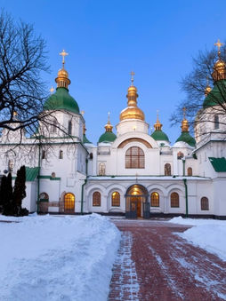 L’UKRAINE et sa culture  