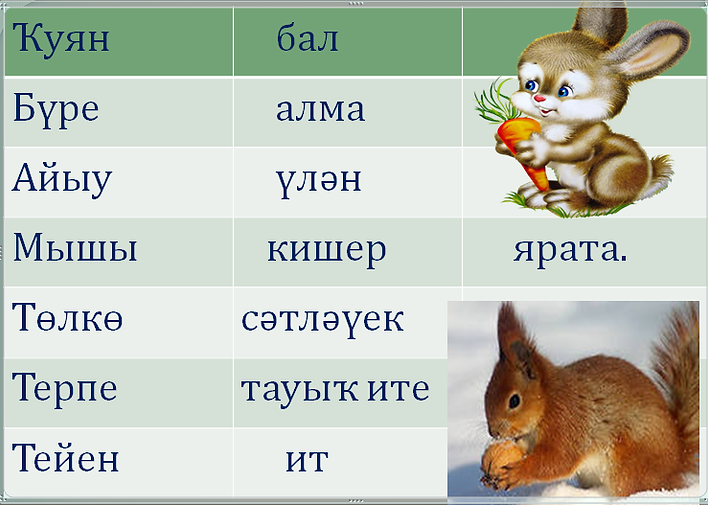 Новый точечный рисунок.bmp