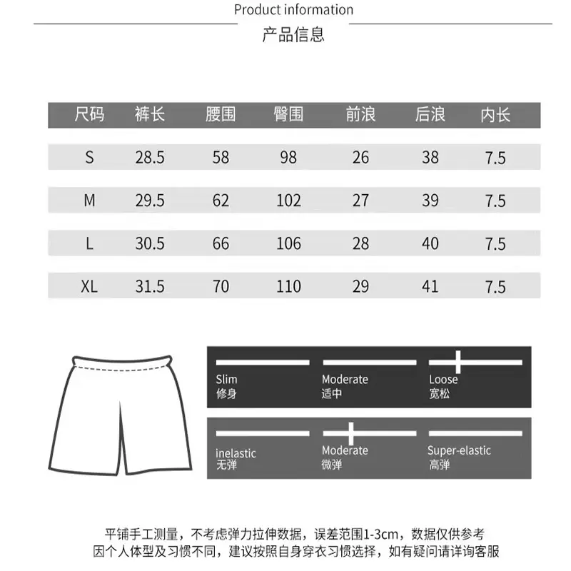 Thumbnail: Yoga Shorts for Women Summer Fitness Shorts Biker Workout Running Sports Shorts 