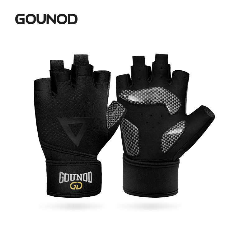 Thumbnail: NexForge™ GripForce Pro Gloves