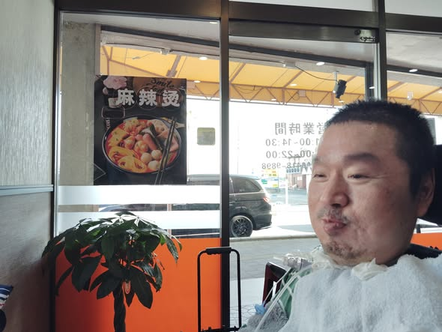 バリアフリー調査報告