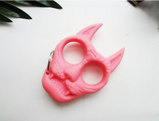 Thumbnail: Brutus Keyrings