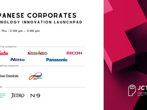 アジア共創の起点へ ─ JCTI Launchpad 第4回をシンガポールで開催