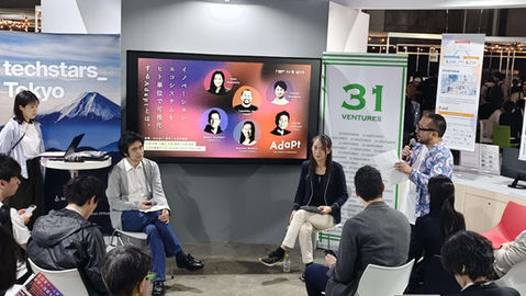 Report|SusHi Tech Tokyo 2025 Adaptセッション レポート
