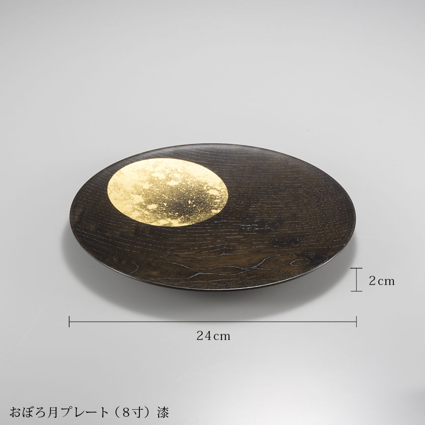 縮圖：箔一 金箔满月盘木制漆器餐盘 盘子 茶盘 寿司盘 茶托盘礼品 18cm 24cm 30cm（表示价格是日元）