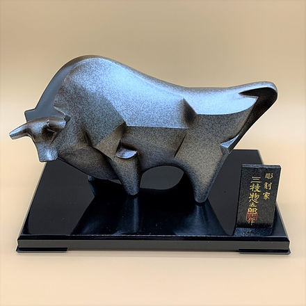 日本三枝惣太郎设计牛斗魂摆件家居装饰品(表示价格是日元) | 旭雅堂 日本三枝惣太郎设计牛斗魂摆件家居装饰品(表示价格是日元) | 旭雅堂