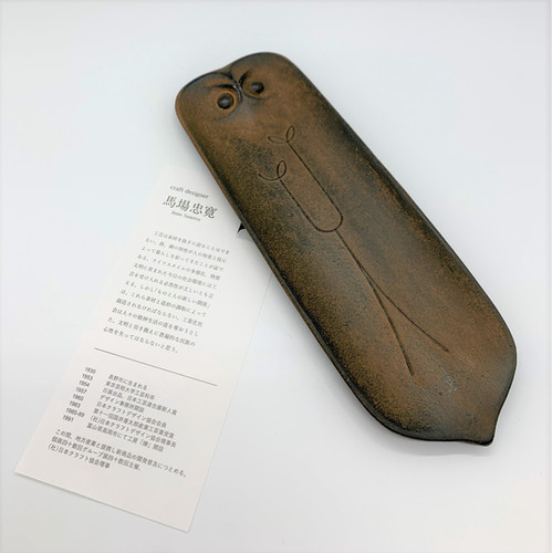 file.jpg