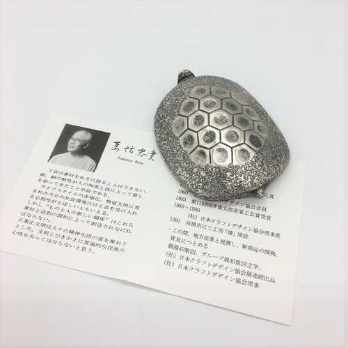 須賀月芳 高岡銅器 鋳銅 龍 文鎮 書鎮 ☆【須賀月真】亀 文鎮 ペーパー