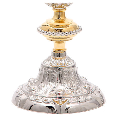 Miniatura: Cáliz y Pyx desde 245,00 euros